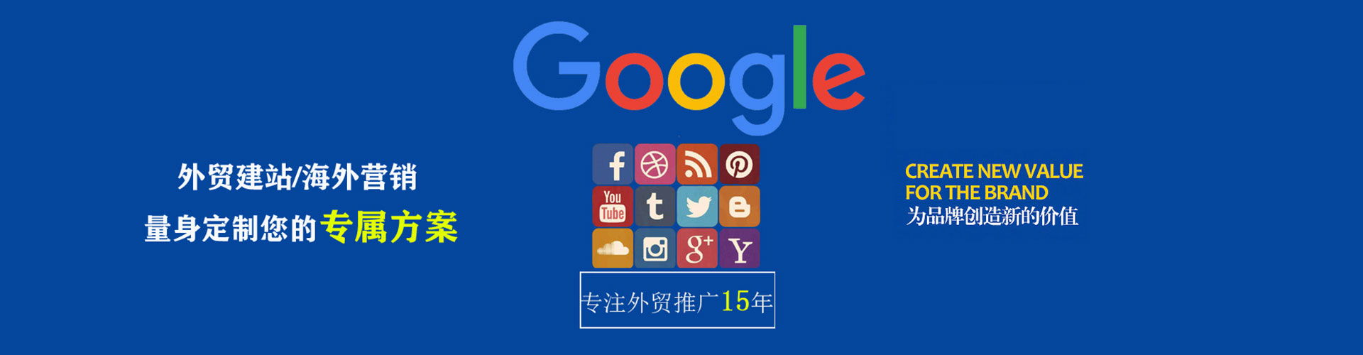 武义朋友圈信息流